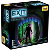 Exit Квест. Комната страха