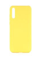 Чехол Case для Huawei Y8p (жёлтый)