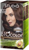 Крем-краска для волос "BIOcolor" тон: 6.45, каштановый