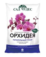 Грунт питательный "Орхидея " (2,5 л)