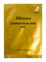 Тканевая маска для лица "Donation Facial Mask. Save" (37 мл)