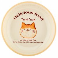 Тарелка глубокая фарфоровая "Delicious food" (500 мл)