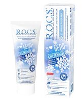 Зубная паста "iLike White" (74 г)