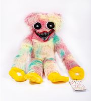 Мягкая игрушка "Радужный Хоги" (43 см)
