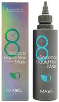 Маска для волос "8 Seconds Liquid Hair Mask" (200 мл)