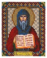 Вышивка бисером "Икона Святого Равноапостольного Кирилла" (85х105 мм)