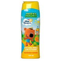 Гель-пенка для купания детская "Капитан банан" (500 мл)