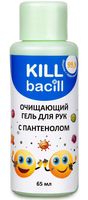 Гель для рук "Kill Bacill. С пантенолом" (65 мл)