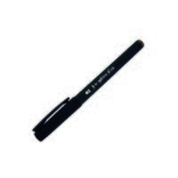 Ручка гелевая черная "Harry Potter" (0,5 мм)