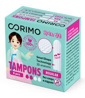 Тампоны "Regular S" (8 шт.)