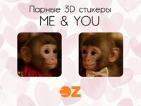 Набор 3D наклеек "Me&You. Monkeys"