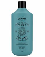 Шампунь-гель для душа 2в1 "For Men" (250 мл)