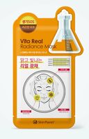 Тканевая маска для лица "С комплексом витаминов" (26 г)