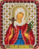 Вышивка бисером "Икона Святой мученицы Валентины" (85х105 мм)