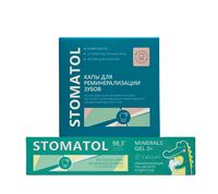 Гель для укрепления зубов детский "Stomatol" (50 г; + капы)
