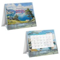 Календарь настольный на 2026 год "Природа" (19х17,5 см)
