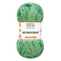 Пряжа "Велюровая №14" (100 г; 160 м; светло-зеленый)