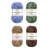 Пряжа "Велюровая. Ассорти №4" (100 г; 120 м; 4 цвета)