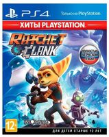 Ratchet & Clank (EU pack, RU version)