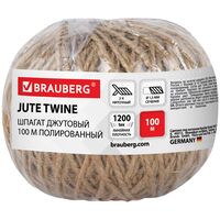 Шпагат джутовый (100 м)