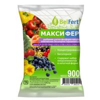 Удобрение АФК бесхлорное "Максиферт" (900 г)