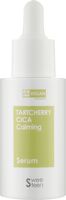 Сыворотка для лица "Tartcherry Cica Calming" (30 мл)