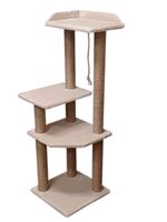 Игровой комплекс "Чудо" (42х42х130 см; бежевый)