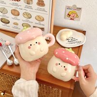 Кружка с крышкой "Ути-пути"