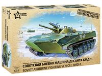 Сборная модель "Советская боевая машина десанта БМД-1" (масштаб: 1/35)