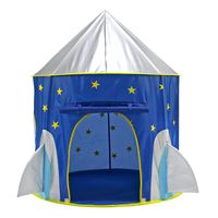 Детская игровая палатка "Ракета"
