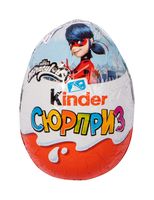 Яйцо шоколадное "Kinder Сюрприз" (20 г)