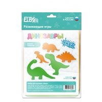 Набор игрушек для купания "Динозавры"