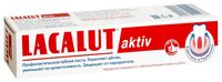 Зубная паста "Lacalut Aktiv" (75 мл)