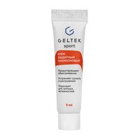 Крем для тела "Защитный. Силиконовый" (5 мл)