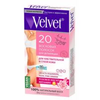 Полоски для депиляции "Velvet" (20 шт.)