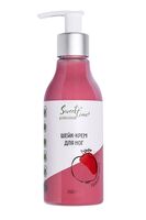 Крем для ног "Гранат-мята" (200 мл)