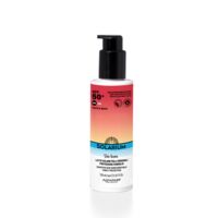 Молочко солнцезащитное для лица и тела "Solarium Sea Lover" SPF 50+ (150 мл)