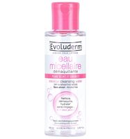 Мицеллярная вода "Для сухой и чувствительной кожи" (100 мл)