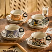 Кружка "Вдохновение"