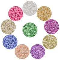 Набор бисера 11/0 "Ассорти №10" (10 цветов)