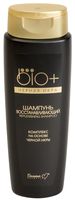 Шампунь для волос "Bio+. Черная икра" (400 г)