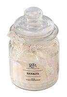 Свеча декоративная ароматизированная "Ваниль"