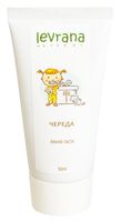 Зубная паста детская "Череда" (50 мл)