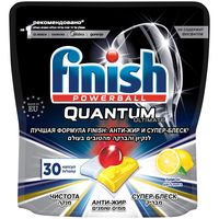 Капсулы для посудомоечных машин "Quantum Ultimate. Лимон" (30 шт.)
