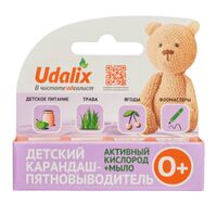 Карандаш-пятновыводитель для детского белья "Udalix Baby" (35 г)
