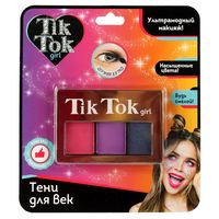 Тени для век детские "Tik Tok Girl" (арт. ES61580TTG)