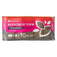 Почвобрикет "Верховой торф кислый" (10 л)