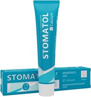 Гель для зубов "Calcium. Реминерализующий" (50 г)