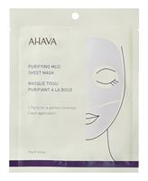 Тканевая маска для лица "Purifying Mud Sheet Mask" (18 г)