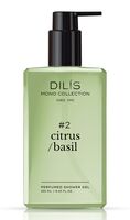 Гель для душа "Citrus Basil" (250 мл)